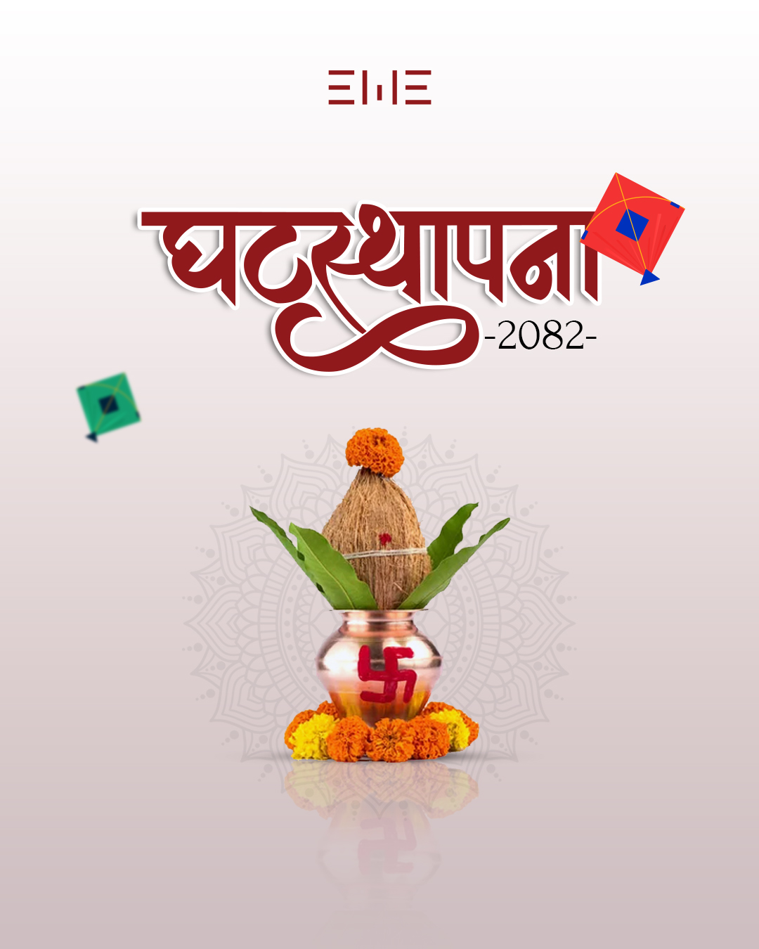 Festivities 6